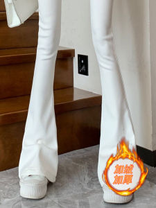 Quần Ống Loe Cạp Cao Lót Lông Cừu Màu Trắng Cho Nữ Mùa Thu Đông Quần Tây Co Giãn Quần Dài Đến Sàn