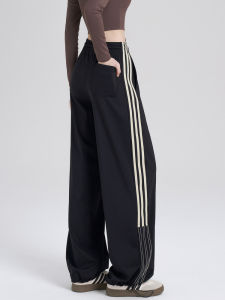 Lanwen | Loose Sport Pants Three Stripes
