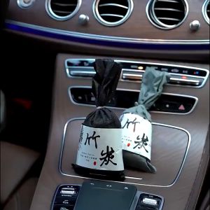 [Datz] Japan Bamboo Charcoal Bag Car Odor Remover Deodorizer Charcoal 竹炭包 Arang Kereta -HL34
