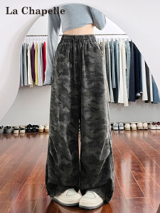 American Style Camouflage Work Pants Womens Autumn 2025 New Casual Drape Drawstring Trousers Wide Leg Sports Pants