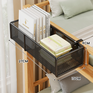 MUGG | Adjustable Dorm Bedside Hanging Storage Basket