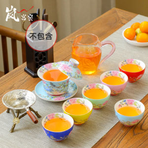 Elegant Ceramic Gongfu Tea Set Cover Bowl Tea Cups Office Home Use Ladies Pretty Enamel Coloring Handmade Crafted Tea Tools