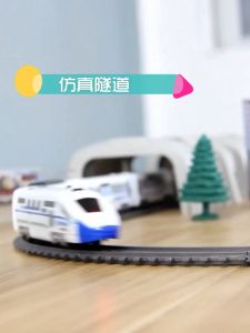 Power Train Harmony Rail Train Set High Speed Railway Stations Simulated Carriage Bullet Train Set