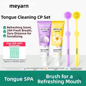 MEYARN | Tongue Cleanse Gel Bad Breath Removal