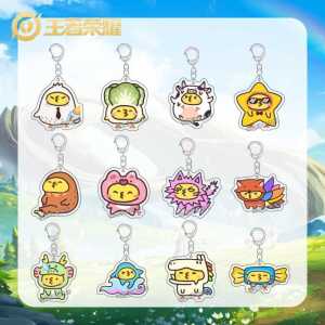 Double-Sided Acrylic Keychain Cute Dream Team Honor of Kings KPL Souvenir Support Gift Anime Cartoon Series Creative Present