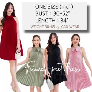 Fiiwee-peet เดรสพลีทคอปก ชุดเดรสอัดพลีท ชุดออกงาน ชุดทำบุญ ส่งเร็ว