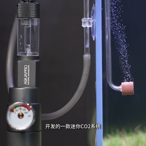 AQUAPRO Mini CO2 Regulator Kit CO2 System for Small Aquarium Bluetooth Apps Control