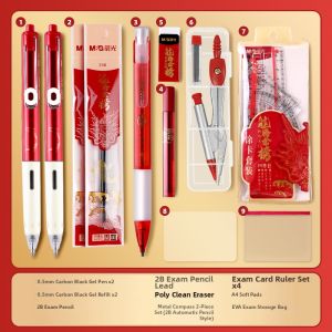 M&G | Exam Suitable 2B Pencil Cards Filler Stationery