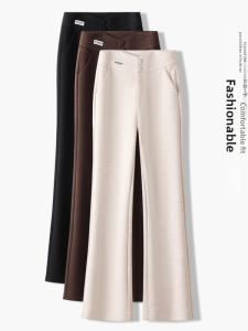 MEITESIJIAONU | High-end Light Beige Wool Flared Trousers Small Size
