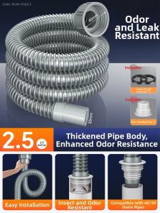 JIAYUN | Anti-Odor Extended Drain Pipe Set