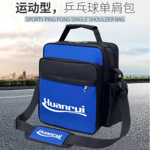 Large Capacity Table Tennis Bag Single Shoulder Crossbody Coach Bag Sports Bag Handbag Paddle Bag Multi-Functional Fan Goods