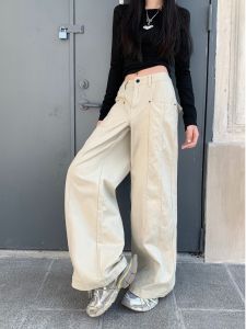 High Waist Wide Leg Denim Workwear Pants Womens Loose Fit Straight Leg Long Trousers Autumn 2025 New Design Personality