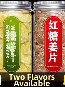 Instant Edible Ginger Slices 1000g