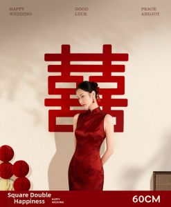 XIKUNLE | Wedding Room Wall Double Happiness Character Stickers