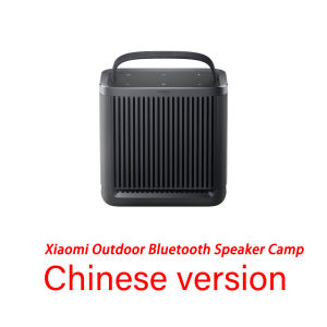 Xiaomi | 2026 Xiaomi Outdoor Bluetooth Speaker Camp 40W HARMAN AudioEFX IP66 Outdoor Camping Portable Sound 14 Hours Long Battery Life