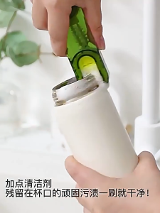 3-In-1 U-shaped Cup Brush Multifunctional Household Kitchen Baby Bottle Cleaning Brush Cup Lid Cleaning Brush