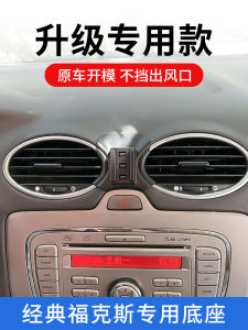 ฟอร์ด ฟอร์จูนเนอร์ 05-23 โทรศัพท์มือถือติดรถแบบมีสายเคเบิล ชาร์จไฟฟ้าแบบไร้สาย ไฟฟ้า ป้องกันการสั่นสะเทือน แรงบิด 15W สำหรับที่ตั้งโทรศัพท์มือถือ