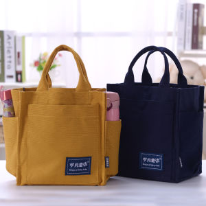 Large Capacity Canvas Lunch Bag Multi-functional Mommy Handbag with Cup Position Korean Style Pure Color Storage Organizer