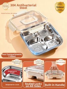 XIAOCHUSHU | Stainless Student Meal Plate Partitioned Lunch Box