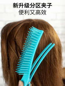 กิ๊บติดผมแบบใช้ได้หลายครั้งสำหรับตัดผมและแต่งผมพร้อมแปรง ทรงผมที่สม่ำเสมอ ไม่ต้องใช้ไฟฟ้า