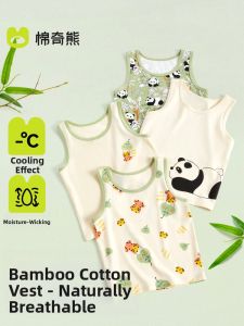 MIANQIXIONG | Summer Boys Sleeveless Protect Belly T-shirt