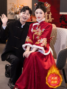 Maternity Wedding Dress Elegant Crystal Beaded High Waist Long Sleeve Floor Length Evening Gown for Engagement Parties Weddings