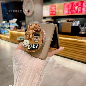 Detachable Bear Stand Huawei Pocket2 Phone Case Magnetic Ring ZFlip6/5 Foldable Cartoon Protective Cover Honor MagicVFlip New Cute