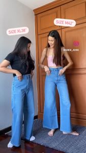 KANDA JEANS : V.2 (โฉมใหม่)Papa Blue Jeans กางเกงยีนส์เอวสูงขากระบอกใหญ่ ทรง Baggy jeans