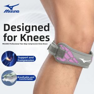 Mizuno | Patellar Protection Knee Support for Professional Sports
