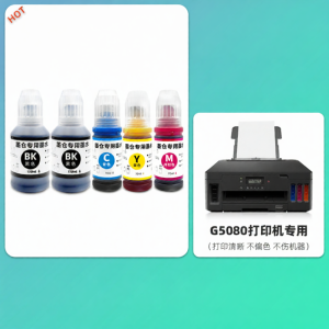 High Quality Original Black Ink Cartridge