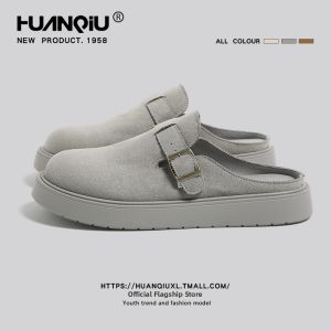 HuanQiu | Mens Slip-On Slippers Lazy & Versatile