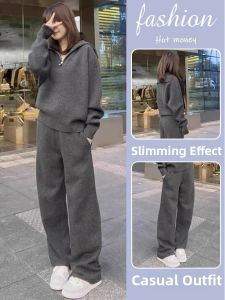 LIANGYILAILIN | Fashionable Stylish Loose Fitting Slimming Tracksuit