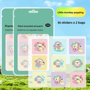 MONLEYTA | Portable Plant Essential Oil Stickers Mosquito Repellent Baby Children Special Use Anti-Mosquito Products Personal Carry-On Stickers