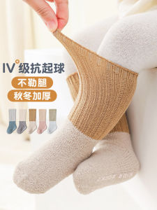Thickened Pure Cotton Baby Socks Autumn Winter Middle Tube Loose Mouth No Leg Binding Newborn Long Tube Socks for Infants