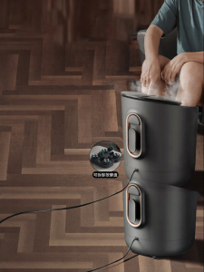 Philips | Heating And Massaging Bathtub