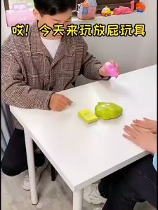 ผลิตภัณฑ์ใหม่ บอร์ดเกม เล่นระเบิดตด การ์ดเกม Gas Out Game