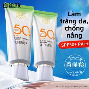 pechoin | Kem Chống Nắng Chống Thấm Nước Chống Tia UV Pechoin Dành Cho Nữ Chống Nắng Ngoài Trời Chống Tia UV Chống Lão Hóa Dưỡng Ẩm