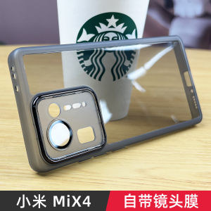 Anti-Slip Silicone Phone Case for Xiaomi Mix4 Full Lens Protection Matte Finish Half Transparent Womens Model Shockproof Eco-Friendly