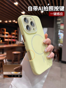 Liquid Silicone Magnetic Absorption Phone Case for Apple 16Promax New Female iPhone 15Pro Photography Camera Key Protection 14 with Lens Film 13 Full Cover Drop Protection PM Shell Protective Cover