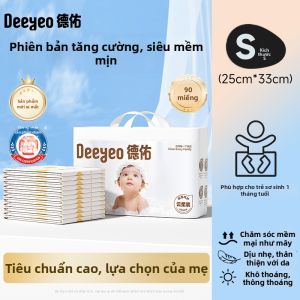 DEYOU | Tấm Lót Tã Thoáng Khí Chống Thấm Cho Bé