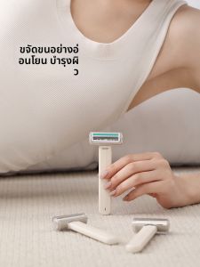 FaSoLa | Womens Body Hair Removal Razor