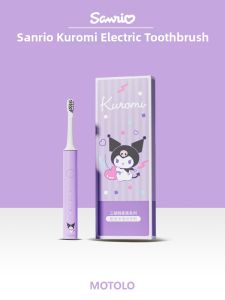 MANTUOLUO | Childrens Birthday Gift Electric Toothbrush 2026 New