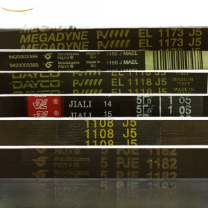 Suitable for Midea Little Swan Sanyo Haier Drum Washing Machine Belt 1105 1345 1309 1118 1195