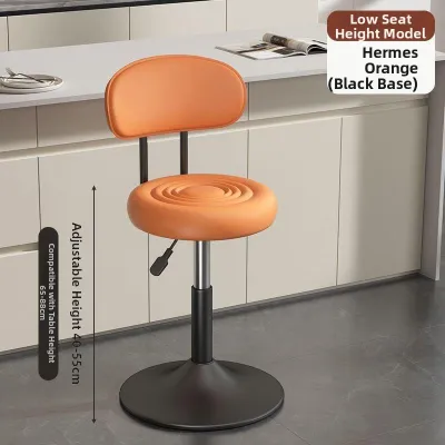 AYIJIE | Comfortable Adjustable Rotating Bar Stool