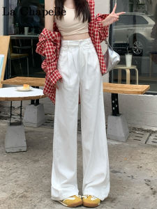 High Waist Wide Leg Denim Pants Womens Folded Draped Loose Slim Straight Long Trousers Spring Autumn La Chapelle