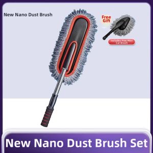 Car Use Dust Remover No Damage To Paint Full Set