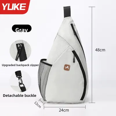 YUKE | Racket Storage Bag Shoulder & Crossbody Childrens Sports & Fitness Tennis Backpack