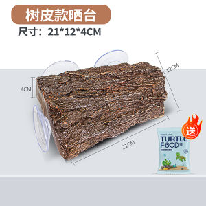 Turtle Drying Platform Climbing Platform Turtle Pot Landscape Drying Turtle Platform High Water Level Drying Back Floating Island Deep Water Rest Shelter Turtle Climbing Platform