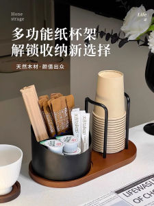 Desktop Cup Holder Paper Cup Stand Tea Water Cup Organizer Bar Coffee Corner Disposable Cup Storage Rack Metal Material