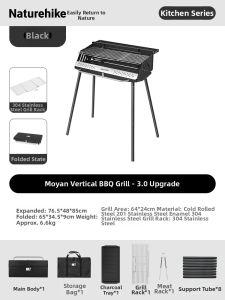 NatureHike | Portable Folding BBQ Grill
